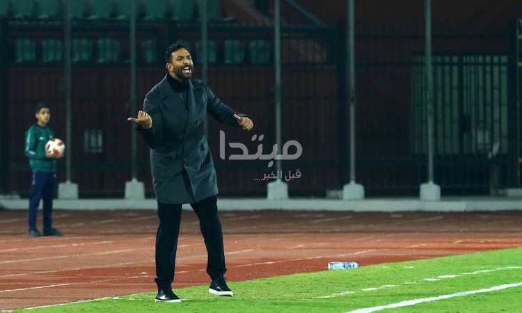 ميدو