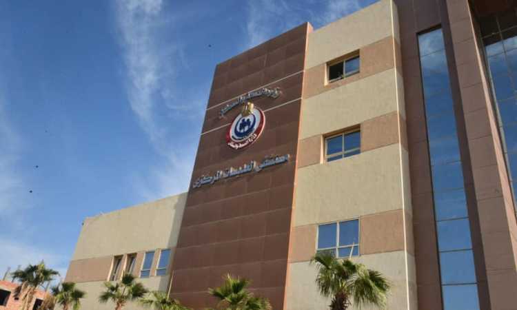 الدكتورة هالة زايد وزيرة الصحة
