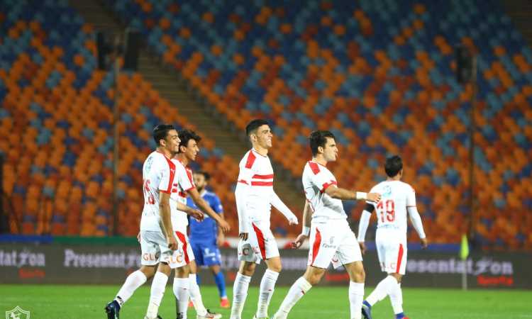 الزمالك