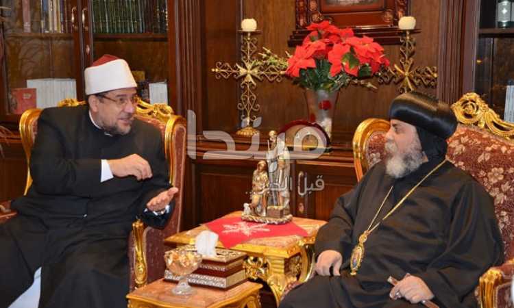 صورة من الحدث