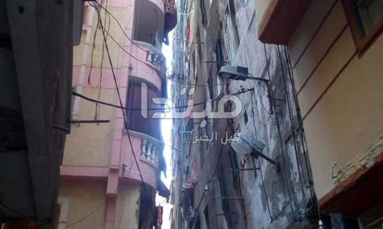 عقار الإسكندرية