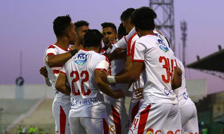 الزمالك