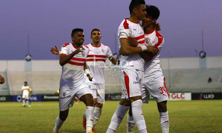 الزمالك