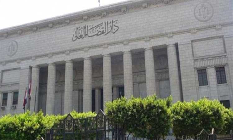دار القضاء العالى