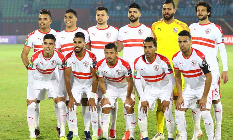 الزمالك