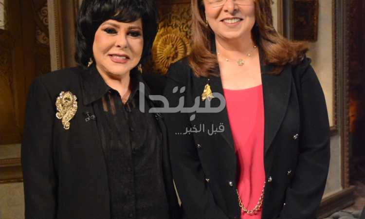 بالصور ..  كواليس حلقة تكريم غادة والى فى صاحبة السعادة