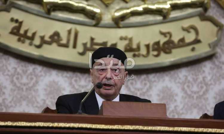 عقيلة صالح