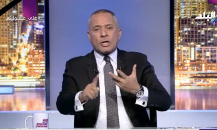 أحمد موسى