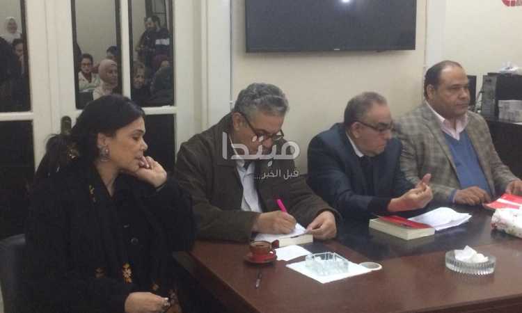 حفل مناقشة رواية خطوط شائكة