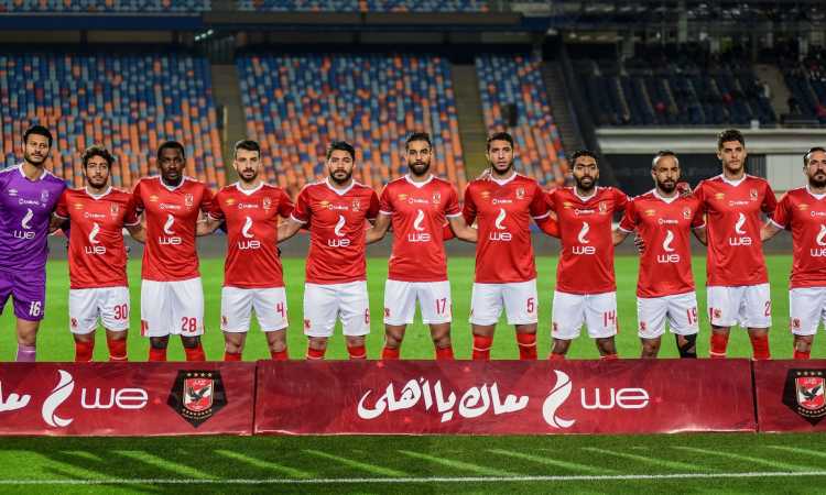 الأهلى