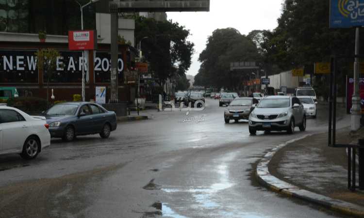 سقوط أمطار