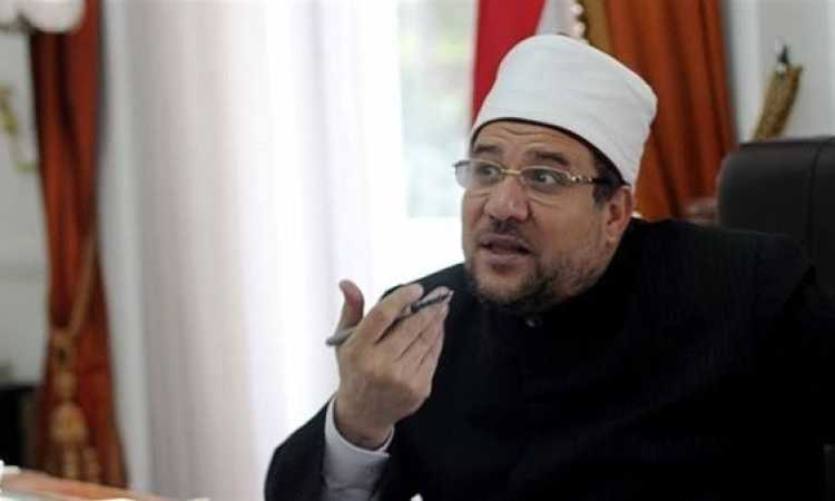 الدكتور محمد مختار جمعة