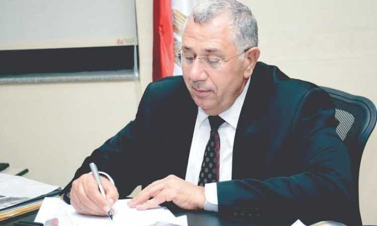 السيد القصير