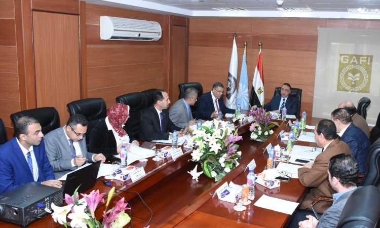 اجتماع مجلس إدارة المنطقة الحرة بالإسكندرية