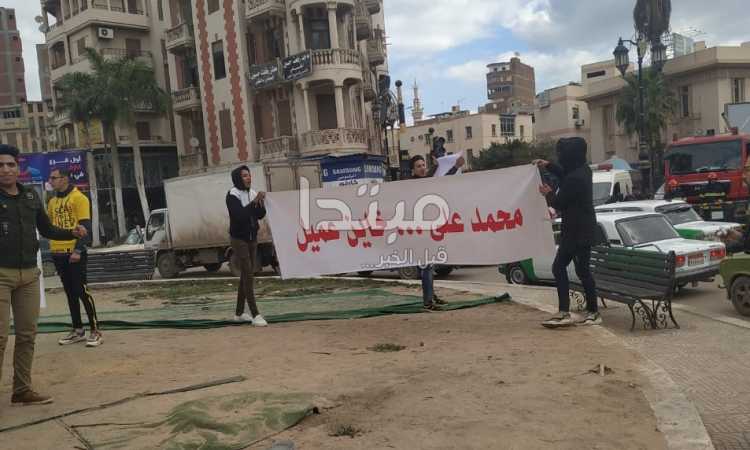 أهالى البحيرة