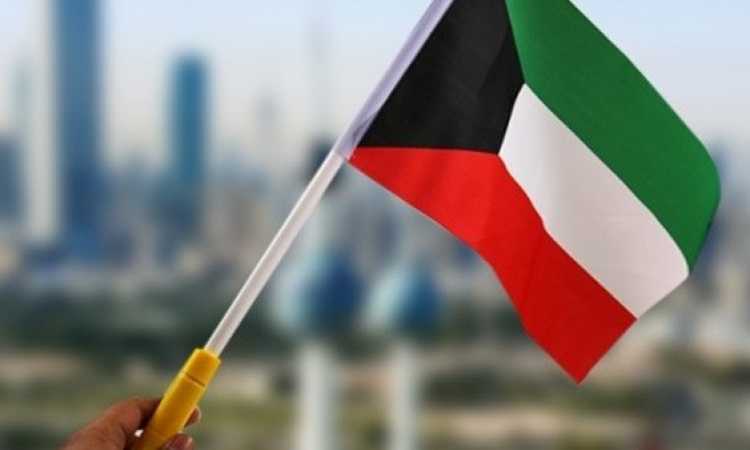 الكويت