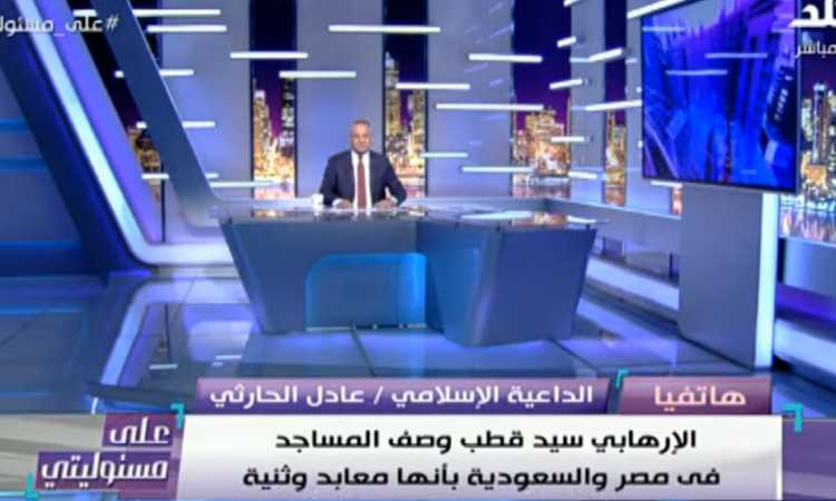 صورة من اللقاء
