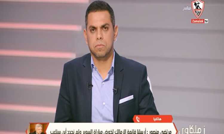 كريم حسن شحاتة