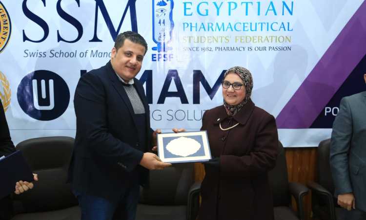 صناع الخير