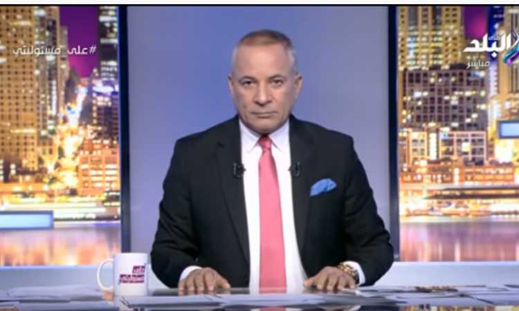 أحمد موسى