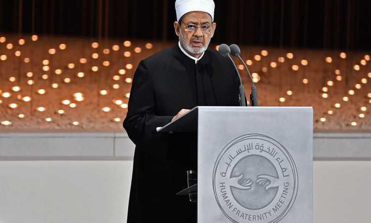 الدكتور أحمد الطيب - شيخ الأزهر