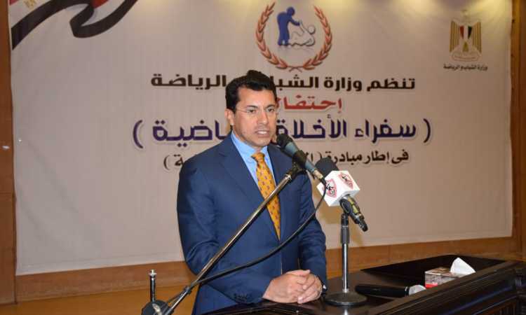 الدكتور أشرف صبحى وزير الشباب والرياضة