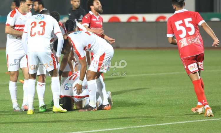 الزمالك وحرس الحدود