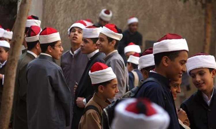 طلاب الإعدادية الأزهرية