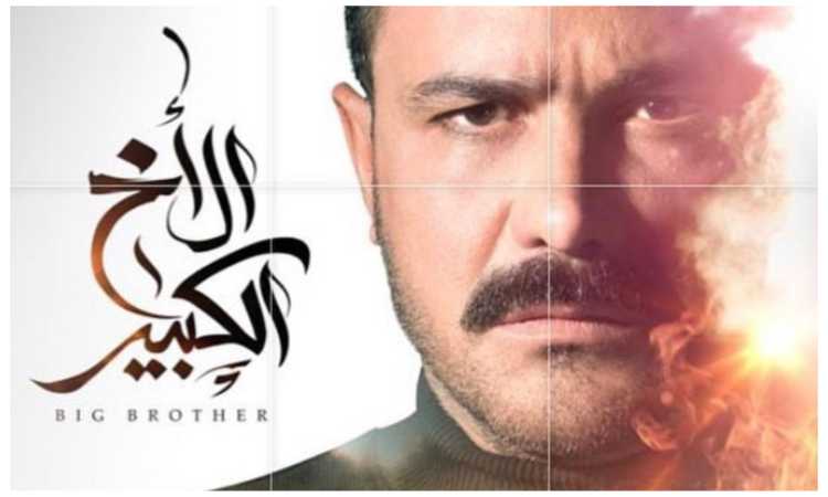 محمد رجب