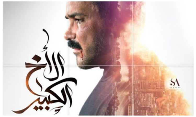 محمد رجب