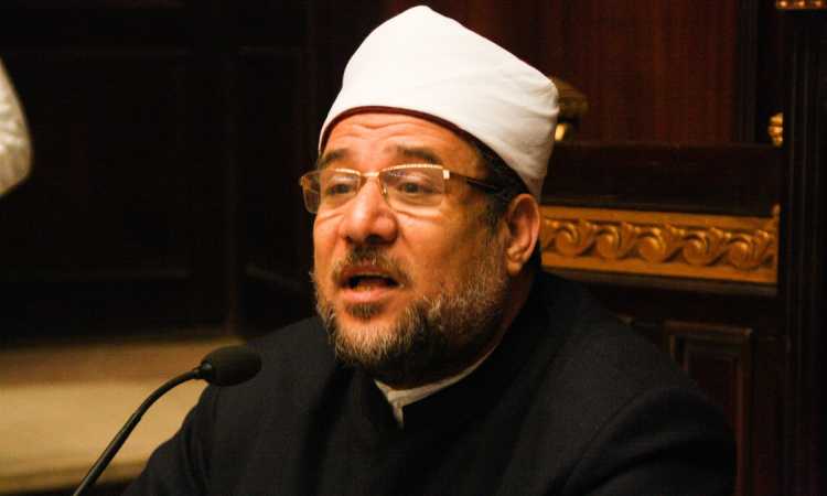 وزير الأوقاف