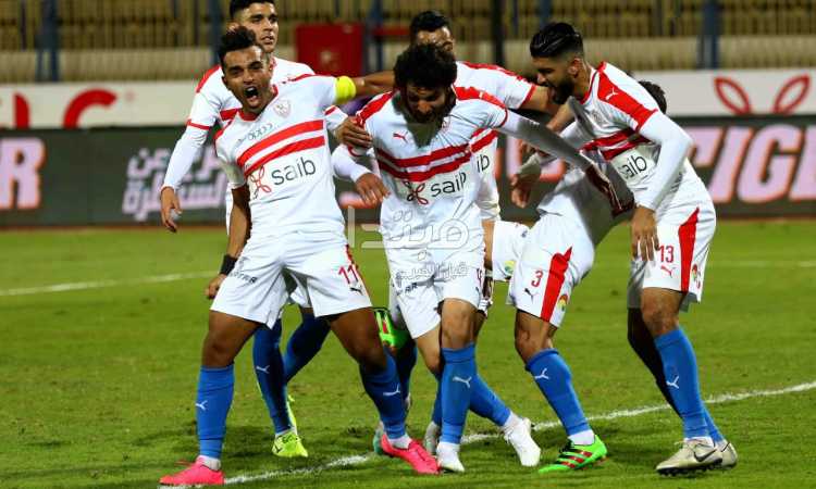 الزمالك
