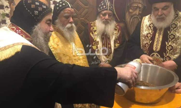 الاحتفال بعيد أول السواح