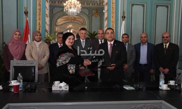 جامعة عين شمس