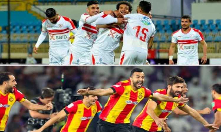 الزمالك والترجى