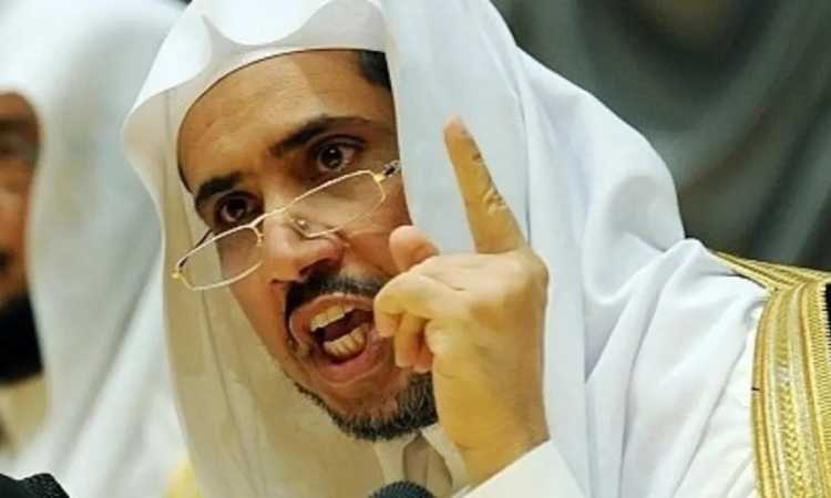 الدكتور محمد بن عبدالكريم العيسى