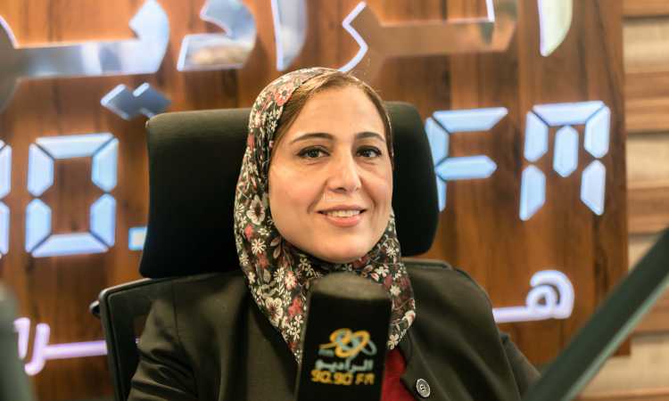 برنامج تفرق