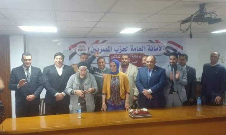 ندوة حزب المصريين