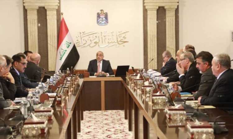 مجلس الوزراء العراقى