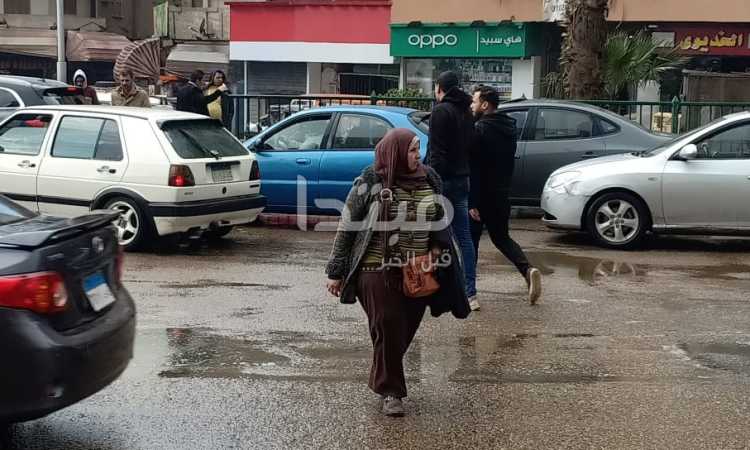 أمطار