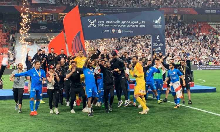تتويج الزمالك بالسوبر