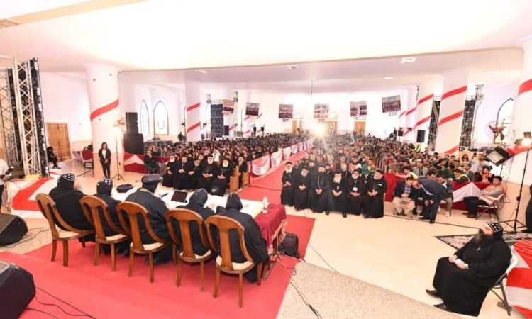 مؤتمر المغتربين