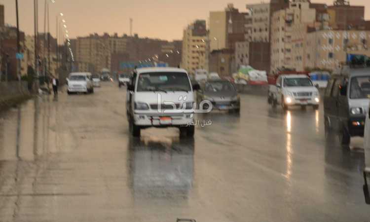 سقوط أمطار