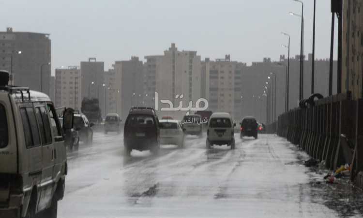 سقوط أمطار