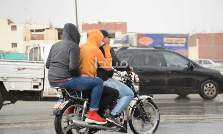 سقوط أمطار