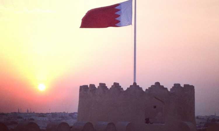 علم البحرين