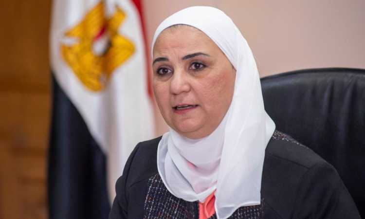 نيفين القباج - وزيرة التضامن الاجتماعى