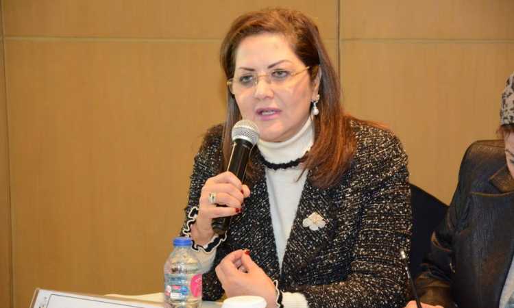 هالة السعيد  وزيرة التخطيط والتنمية الاقتصادية