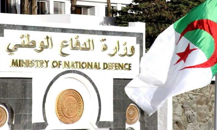 وزارة الدفاع الجزائرية