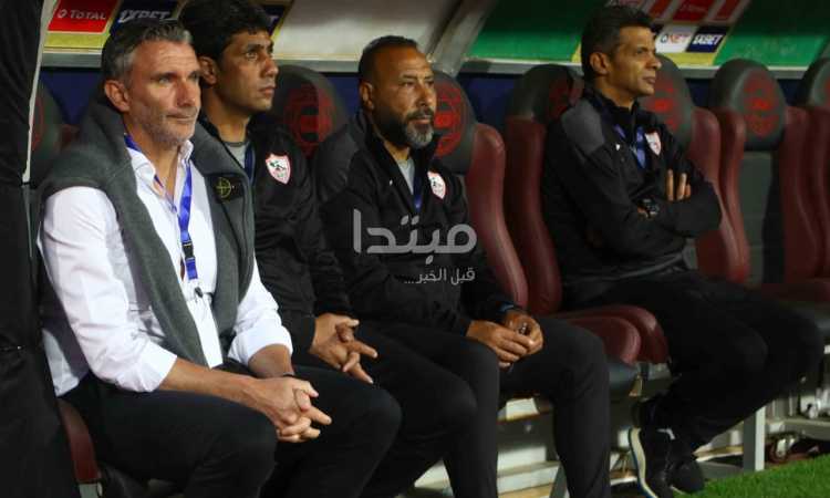 كارتيرون